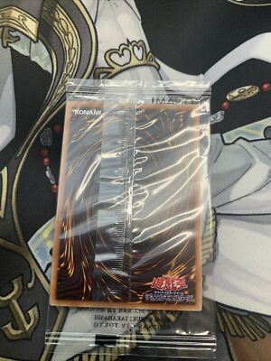 Sealed Monster Reborn 2019-JPP02 World Championship WCS NM