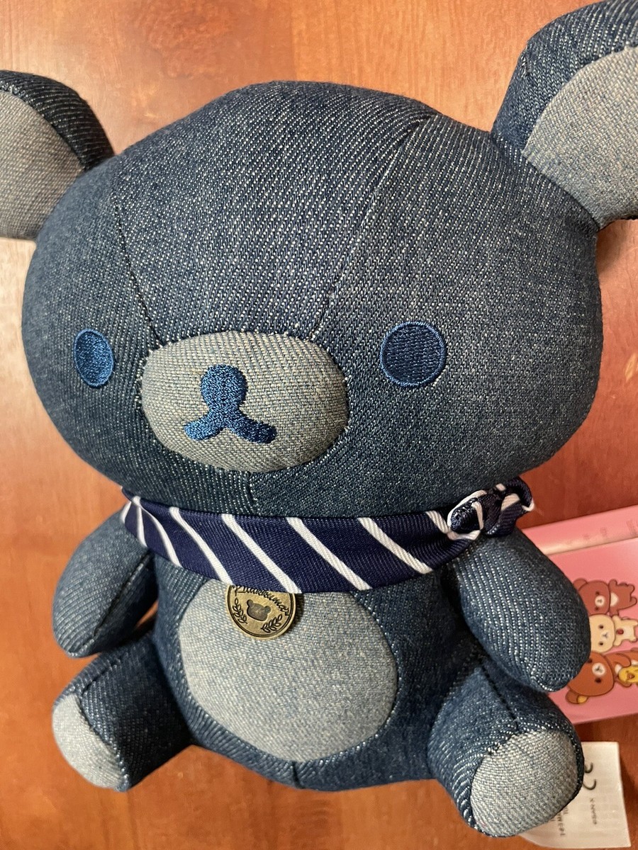 San-X Blue Denim Rilakkuma Plush 7.5