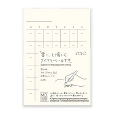 MD DIARY STICKER FREE