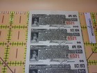 Vintage Pittsburgh Cincinnati Chicago St Louis Railroad Bonds 10 Coupon Strip — photo 2