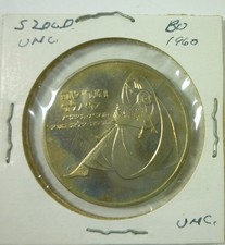 1960 Izrael 1 lira Henrietta Szold