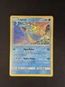Pokémon TCG Lapras 💦 McDonalds 2019 5/12 Holo Near Mint 🔥