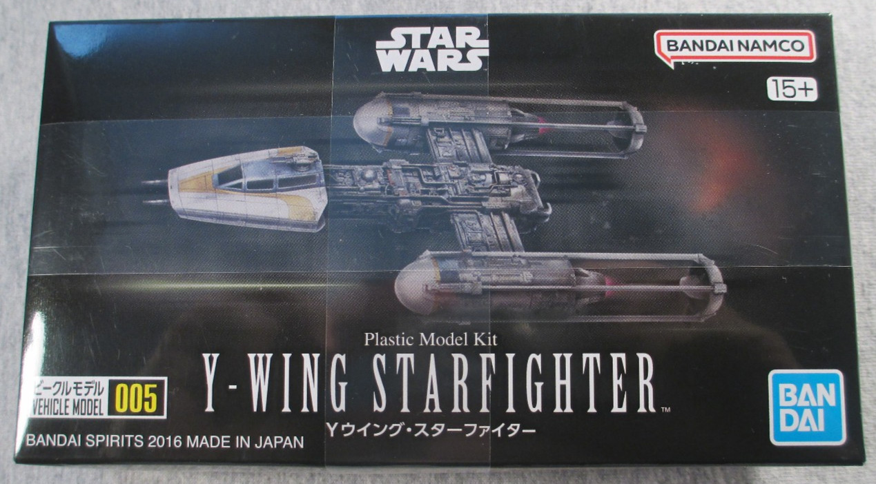 - Sealed Box - Star Wars Bandai
