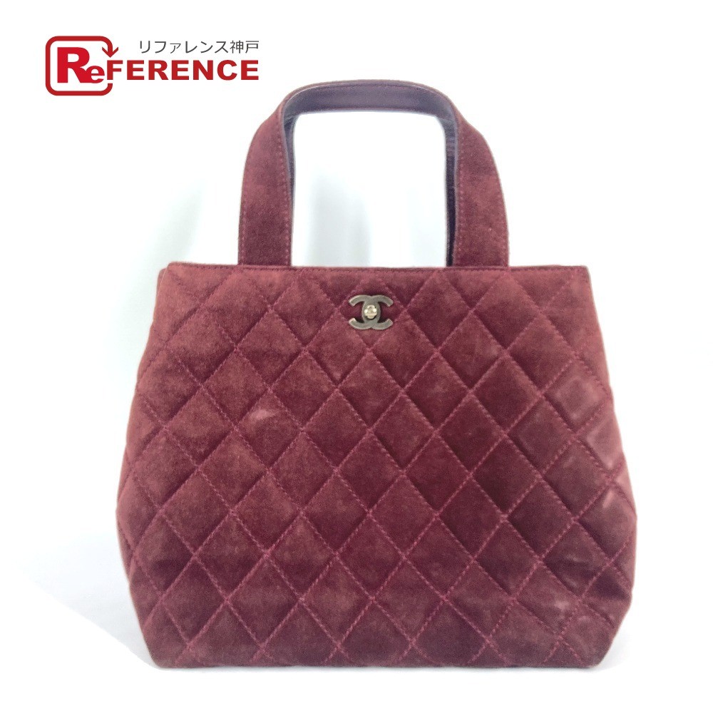 Chanel Vintage Matelasse Quilted Turnlock CC Tote with Shoulder & Crossbody Strap