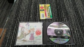 Sega Saturn SONNET Tokimeki Mahjong Graffiti Video Game Used