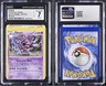 Miscut - Hoopa 51/114 Steam Siege - CGC 7 Error - Pokemon TCG