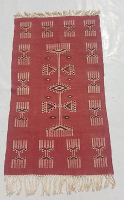 Vintage Traditional Handcrafted Moroccan Kilim Rug for Home Décor 105x60 cm