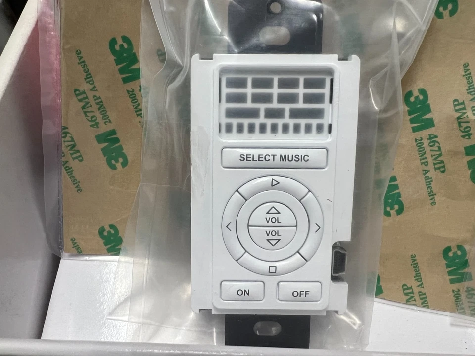 RTI RKM-1 ( White) In-Wall Universal Controller - Image 2 of 2