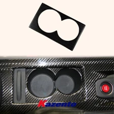 Interior Cup Holder Cover Panel For Nissan R35 GTR (LHD Only) Matte Carbon Fiber