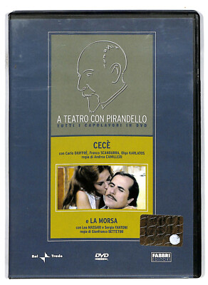 EBOND Cece und der Schraubstock DVD