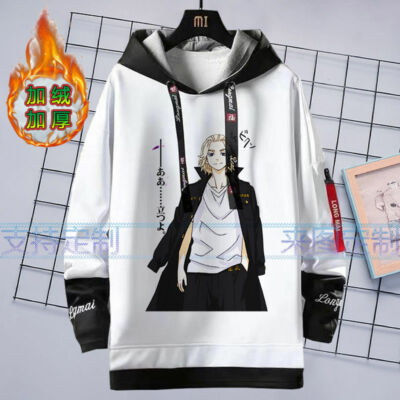 Tokyo Revengers Anime Manga Kapuzen Sweatshirt Hoodie pullover