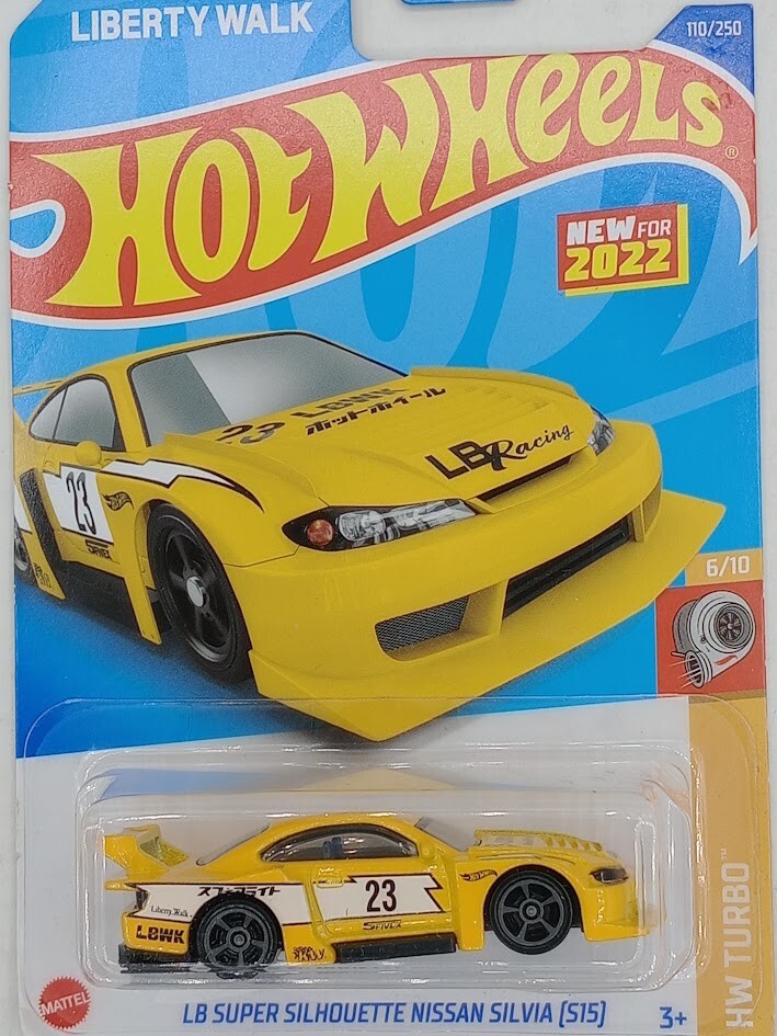 2022 Hot Wheels #110 HW Turbo 6/10 LB SUPER SILHOUETTE NISSAN SILVIA S15 Yellow