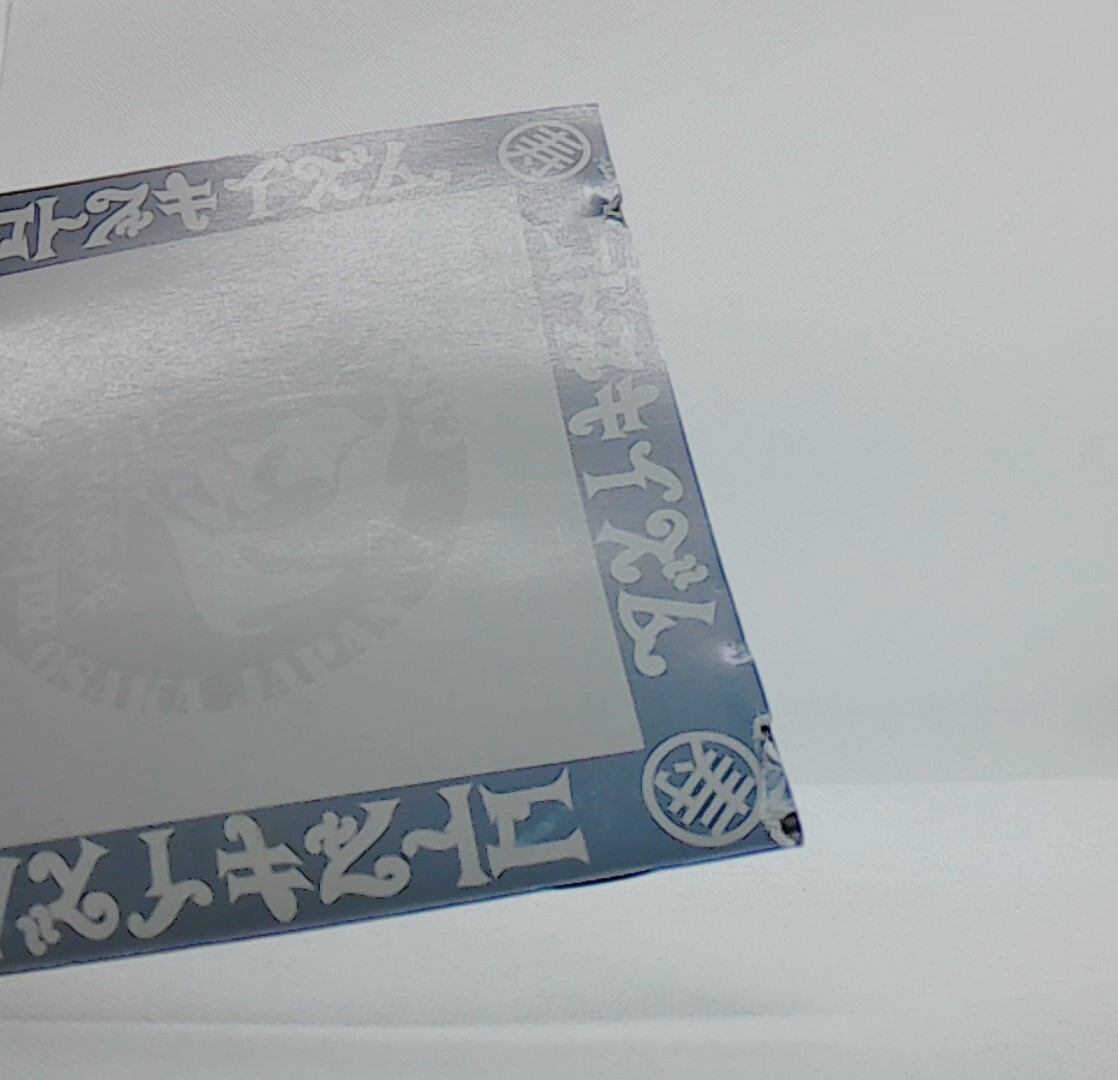 KOTOBUKI ISM, コトブキイズム Dr.BEATZ collection [CD][OBI