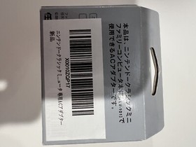 Nintendo Famicom Classic Mini 50th Anniversary Gold Edition Japanese NES Bundle