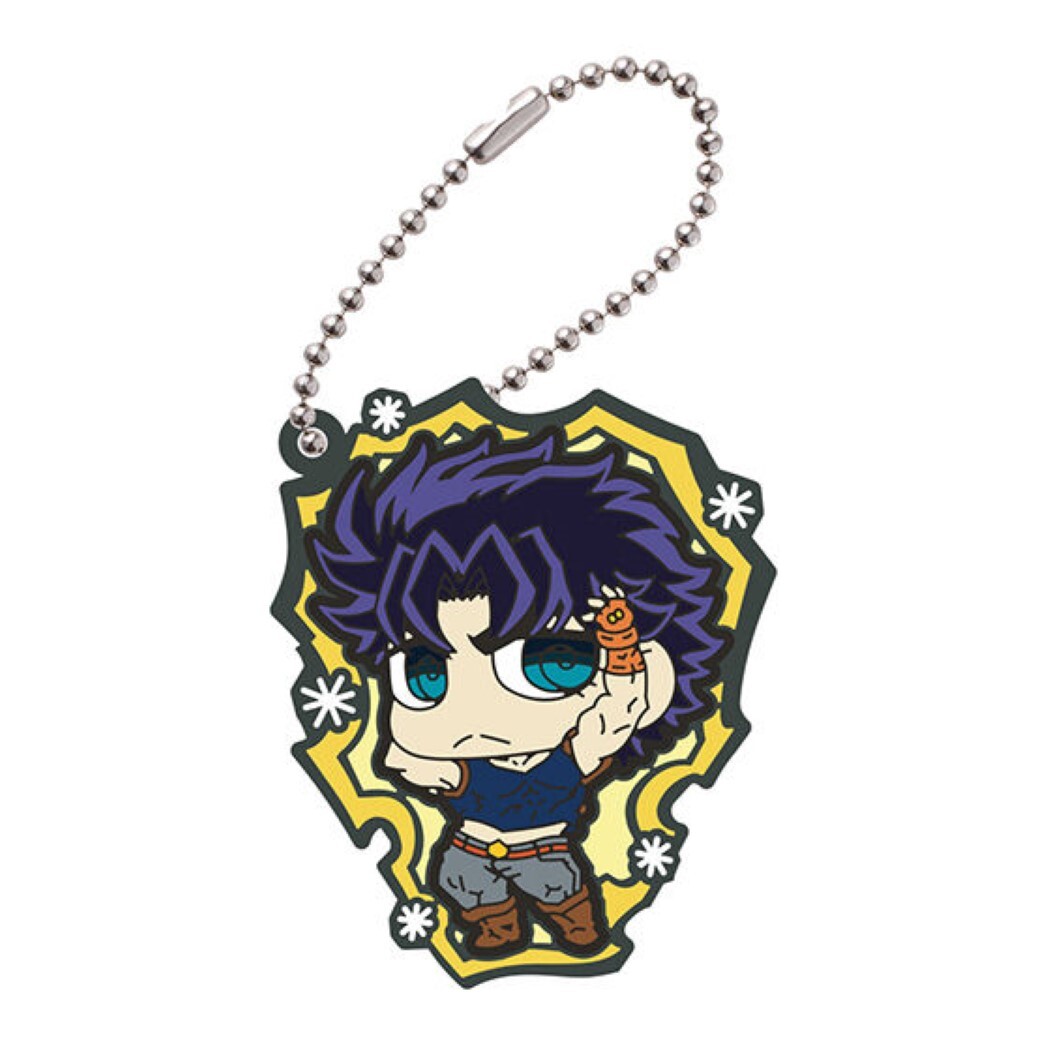 JOJO'S BIZARRE ADVENTURE Rubber Keychain RMC#1 Jonathan Joestar