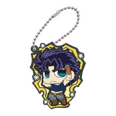 JOJO'S BIZARRE ADVENTURE Rubber Keychain RMC#1 Jonathan Joestar