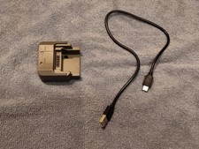 BATTERY CHARGER PHOENIX 2.0 FOLDABLE CAM DRONE DRC-LSX10-NOC  READ DESCRIPTION