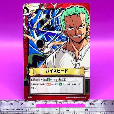 Roronoa Zoro H19 One Piece Carddass Hyper Battle 2001 BANDAI TCG
