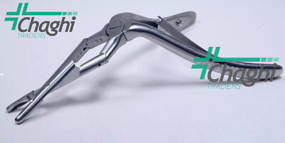 Jansen Middleton Septum Forceps 7.5'' Spoon-Shaped 11 x 4 mm Cup Jaws By Chaghi T