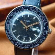 Raketa Vintage Wrist Watch 2628H Cities World Time Zones Rotary Bezel Serviced