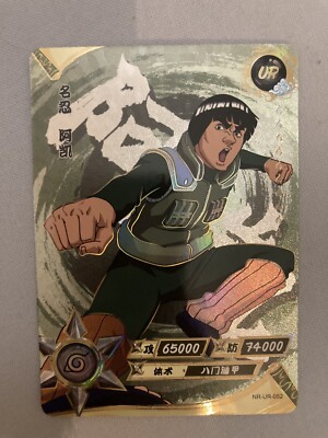KAYOU Naruto Karten - TGC Original - UR 052 GAI