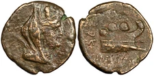 Phoenicia Tripolis ca. 2nd Century B.C. AE17 VF #AC90041