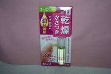 + Plus Nail Oil 100% Plant Based From Japan About 80 Applications w/ Grape Seed