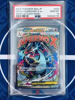 PSA10 Sequential Mega Charizard X ex 223 MA & Gengar 230 MA JP | eBay