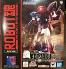 Bandai Robot Spirits Damashii Mobile Suit Gundam ACT Zaku Action Figure
