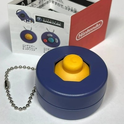 Offizieller Japan Nintendo GameCube Controller Button Gacha Vol. 2 Schlüsselanhänger