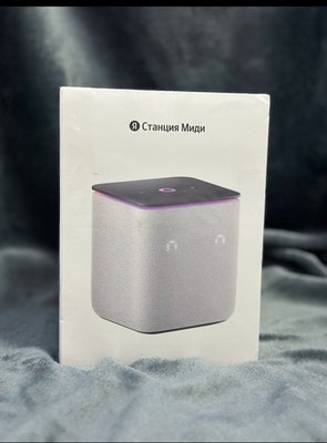 Yandex Station Midi Smart Speaker WLAN Zigbee Alisa Sprachsteuerung Яндекс Миди