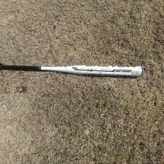 2023 34/27Easton Helmer Hitman 44 Senior Slowpitch Softball Bat Loaded