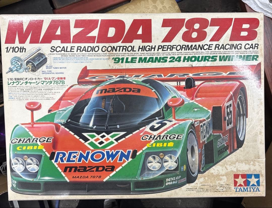 Tamiya 1/10 Mazda 787B Chassis Kit (Unopened) - Refill Decals