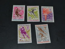 FRANCE SCOTT #B411-B415 GRENOBLE WINTER OLYMPICS 1968 SEMI-POSTAL MNH SET OF 5