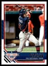 2017 Panini Stars and Stripes Quentin Holmes USA #32
