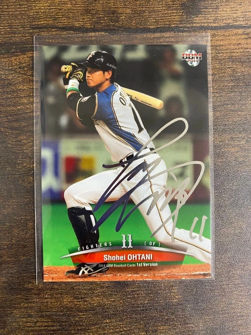 2014 Bbm - Shohei Ohtani #137 for sale | eBay