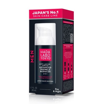 Hada Labo Tokyo Herren Anti-Aging Gesichtscreme 50 ml