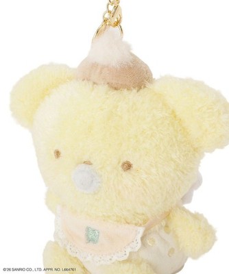 Sanrio Maison de Fleur Pompompurin Plush Charm Mascot Keychain