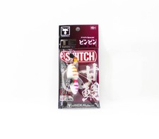 Jackall Bin Bin Switch TG Tungsten 120 Grams Glow High Appeal (1418)