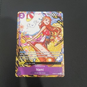 Prb02 012 | eBay
