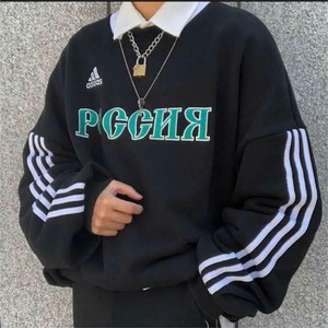 gosha rubchinskiy adidas