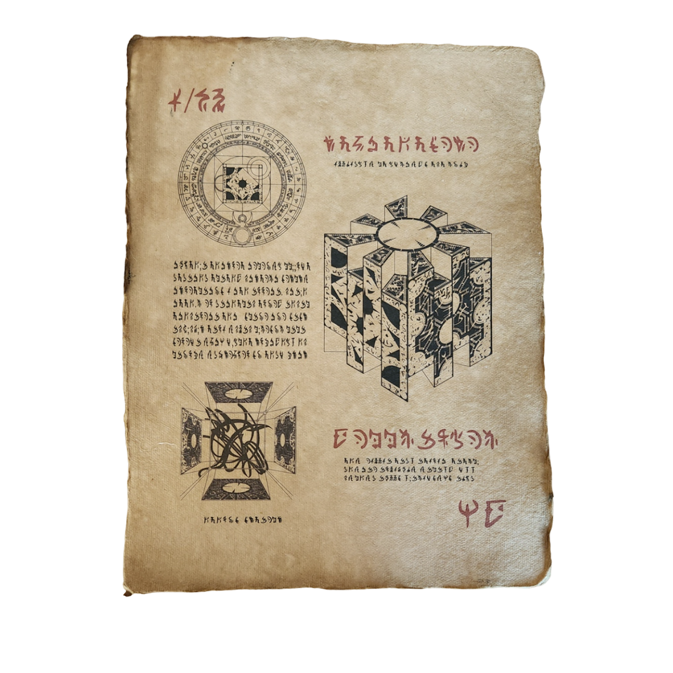 Puzzle Box, Lament Configuration, Hellraiser, Schematic aged printed ...