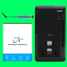 High Quality 4670mAh Battery Travel Charger Pen for LG Stylo 3 LTE L83BL Phone