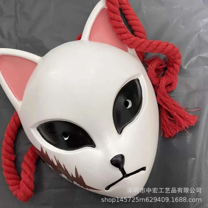Demon Slayer Kamado Tanjirou Tomioka Giyuu Sabito Cos Fox Full Face Mask Prop