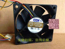 AVC DV07020B12U 12V 0.7A 7CM large air volume double ball fan