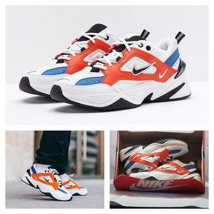 nike m2k tekno 45