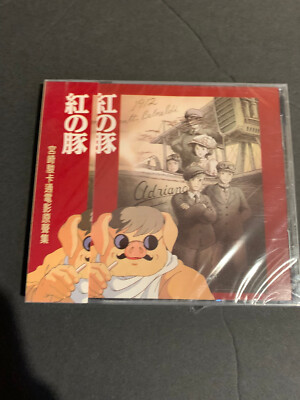 Porco Rosso - Soundtrack of the Ghibli movie Crimson pig CD OST IMAGE ALBUM