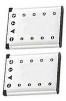 2 N-45 Batteries For Sanyo Vpc-e1403 Vpc-e1500tp E1403ex E1500tplb E1500 2 N-45 Batteries For Sanyo Vpc-e1403 Vpc-e1500tp E1403ex E1500tplb E1500