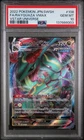2022 POKEMON JPN SWORD & SHIELD VSTAR UNIVERSE FULL ART/RAYQUAZA VMAX PSA 10
