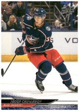 2024-25 Upper Deck #57 Yegor Chinakhov